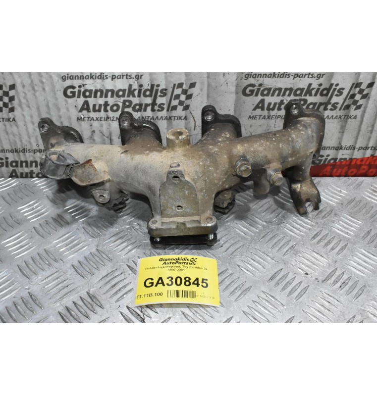 Πολλαπλή Εισαγωγής Toyota Hilux 2L 1997-2001
