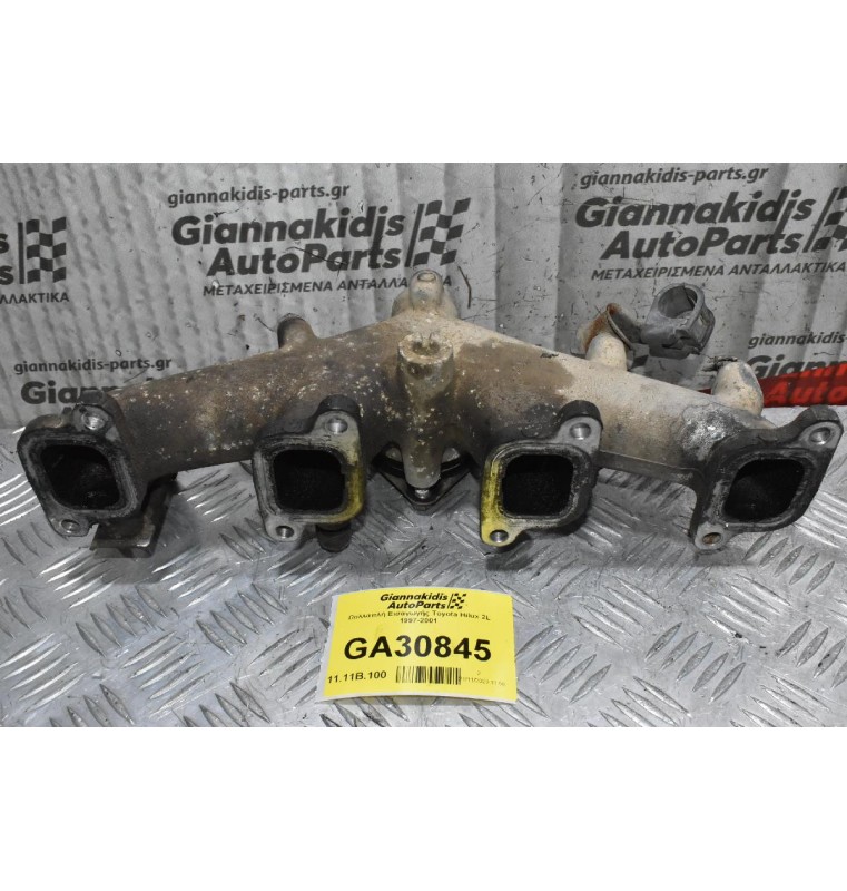 Πολλαπλή Εισαγωγής Toyota Hilux 2L 1997-2001