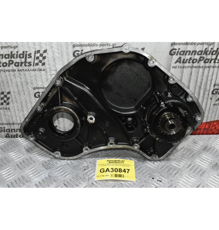 Καθρέφτης Μηχανής Mitsubishi Canter Fuso 3.0 4P10 2010-2015 Euro 5 504371274