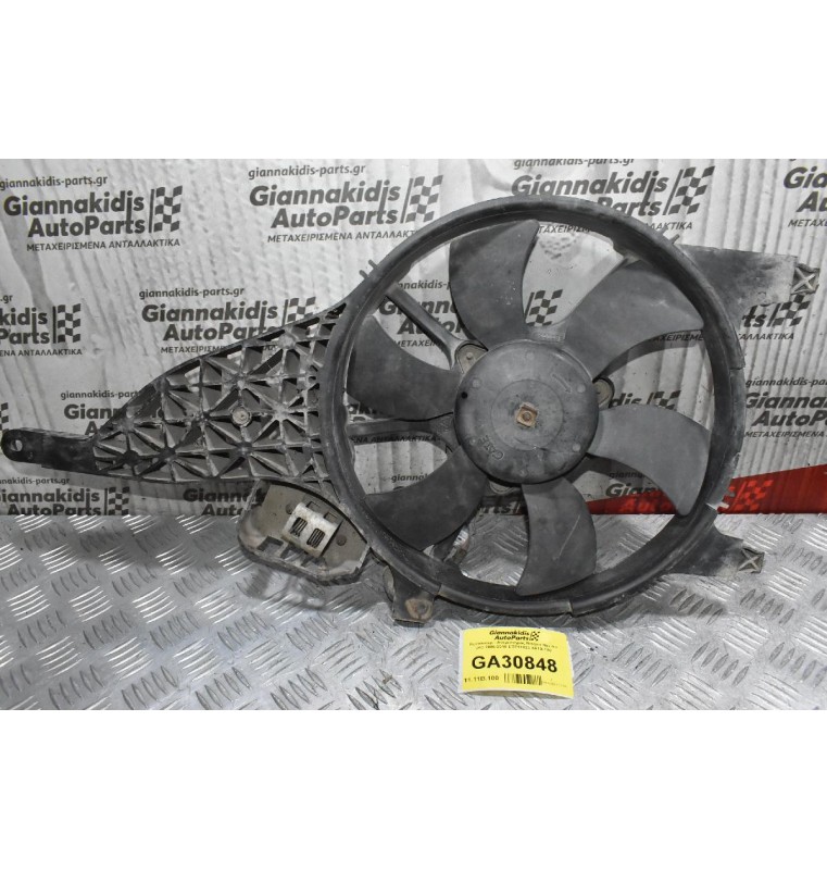 Βεντιλατέρ - Ανεμιστήρας Nissan Navara D40 2005-2010 ETP11823 X61B-160