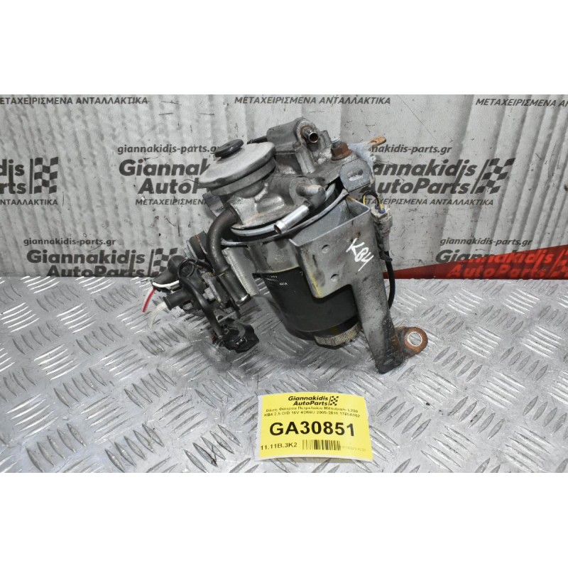 Βάση Φίλτρου Πετρελαίου Mitsubishi L200 KB4 2.5 DID 16V 4D56U 2005-2010 1770A162