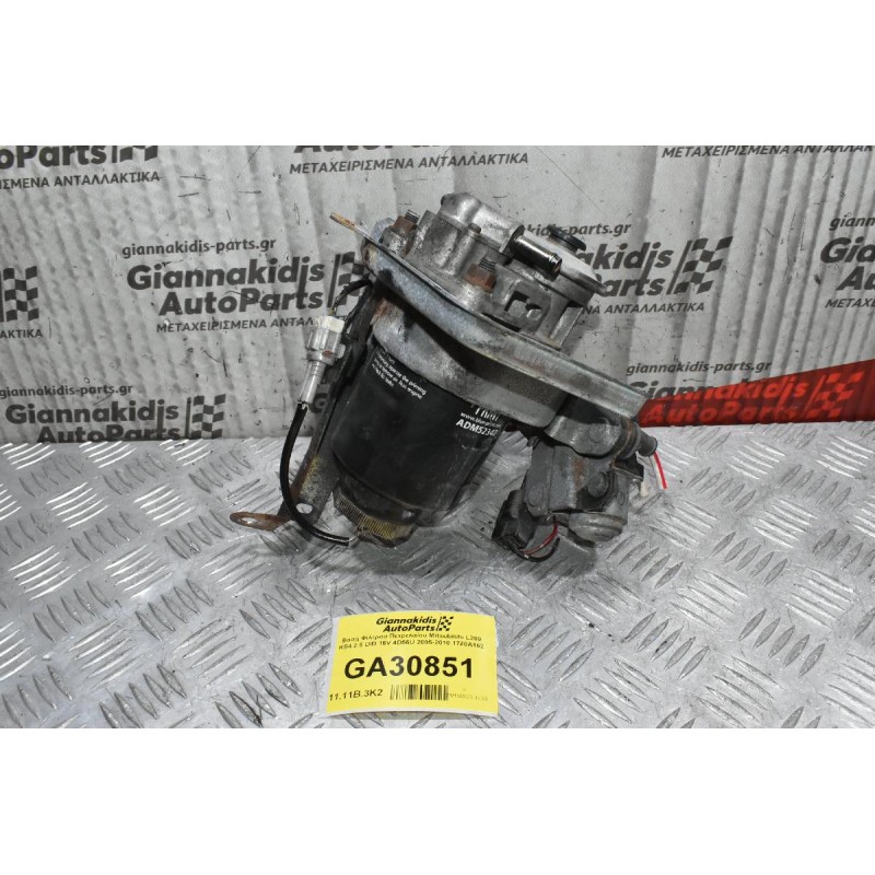 Βάση Φίλτρου Πετρελαίου Mitsubishi L200 KB4 2.5 DID 16V 4D56U 2005-2010 1770A162