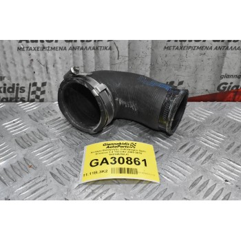 Κολάρο Εισαγωγής Volkswagen Golf / Scirocco 1.4 TSI CAV 2008-2015 1K0145762JC