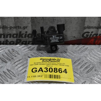 Βαλβίδα Κενού Daihatsu Terios K3 1997-2006 DENSO 89470-B1020 136200-3390 (2pins)