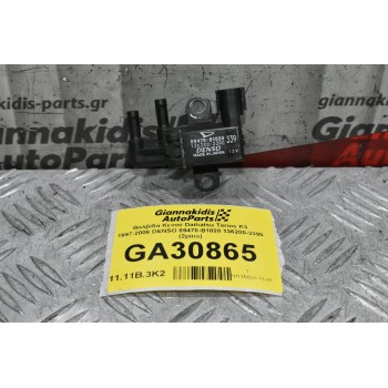 Βαλβίδα Κενού Daihatsu Terios K3 1997-2006 DENSO 89470-B1020 136200-3390 (2pins)