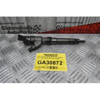 Μπέκ Iveco Daily III 3.0 F1CE0481A 2001-2010 BOSCH 0445120036