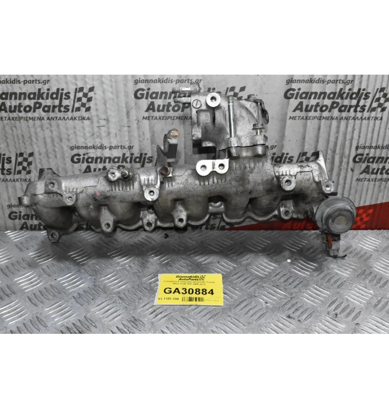 Πολλαπλή Εισαγωγής (Χταπόδι) Toyota Hilux KUN 1KD 2005-2012