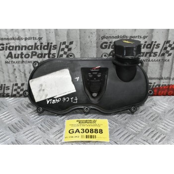 Καθρέφτης Καπακι Μηχανής Iveco Daily III 3.0 F1CE0481A 2001-2010 504087606