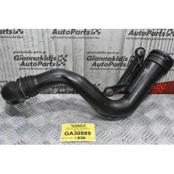 Κολάρο Τουρμπίνας Golf/A3/Touran BXE 1.9Tdi 2003-2010 1K0145762CK (Group VAG)