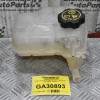 Δοχείο διαστολής Opel Astra J 1.6 A16LET 2009-2015 13465094