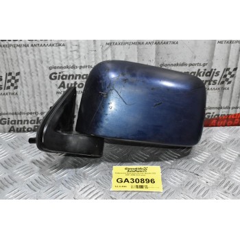 Καθρέπτης Αριστερός Nissan Navara D22 2001-2005 (3+2 pins)