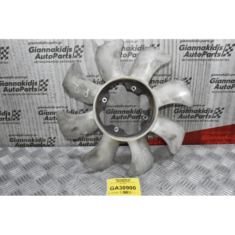 Φτερωτή Mazda B2200 E2200 2.2 R2 1988-2000