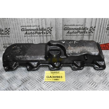 Ψευτοκάπακο Μηχανής Toyota Hilux 2.4 2L 1990-1998