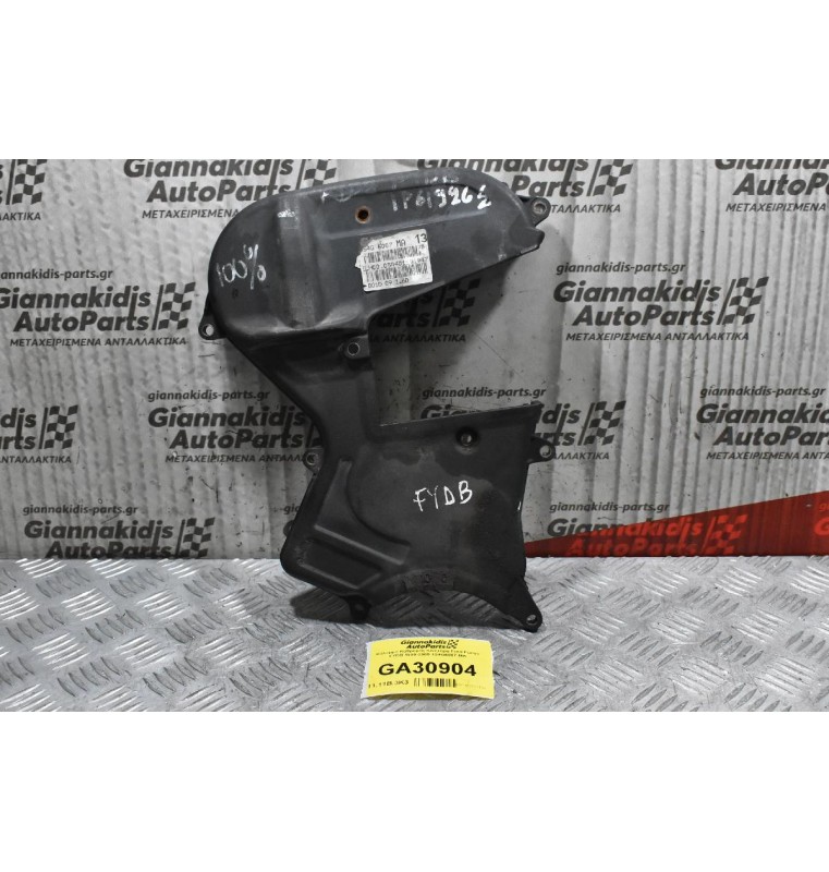 Κάλυμμα Καθρέφτη Κινητήρα Ford Focus FYDB 1999-2005 1S4G6007-MA