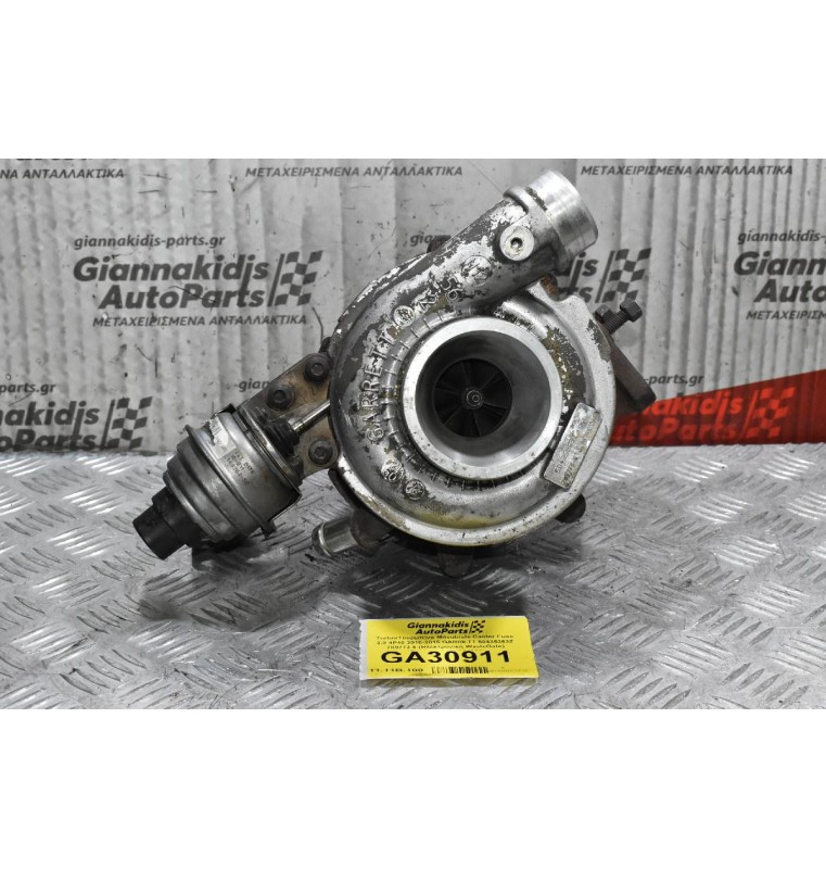 Turbo/Τουρμπίνα Mitsubishi Canter Fuso 3.0 4P10 2010-2015 GARRETT 50435363Z 789773-6 (Ηλεκτρονική WasteGate) (Πολλαπλή 504334368)