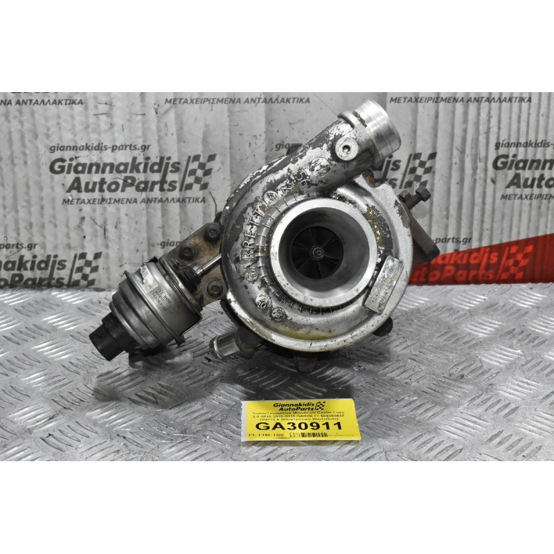 Turbo/Τουρμπίνα Mitsubishi Canter Fuso 3.0 4P10 2010-2015 GARRETT 50435363Z 789773-6 (Ηλεκτρονική WasteGate) (Πολλαπλή 504334368)