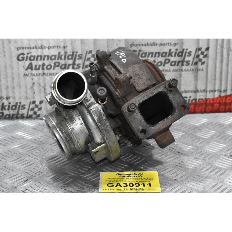 Turbo/Τουρμπίνα Mitsubishi Canter Fuso 3.0 4P10 2010-2015 GARRETT 50435363Z 789773-6 (Ηλεκτρονική WasteGate) (Πολλαπλή 504334368)