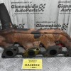 Χταπόδι / Πολλαπλή Εξαγωγής Toyota Hilux LN85 2.4 2L 1990-2001