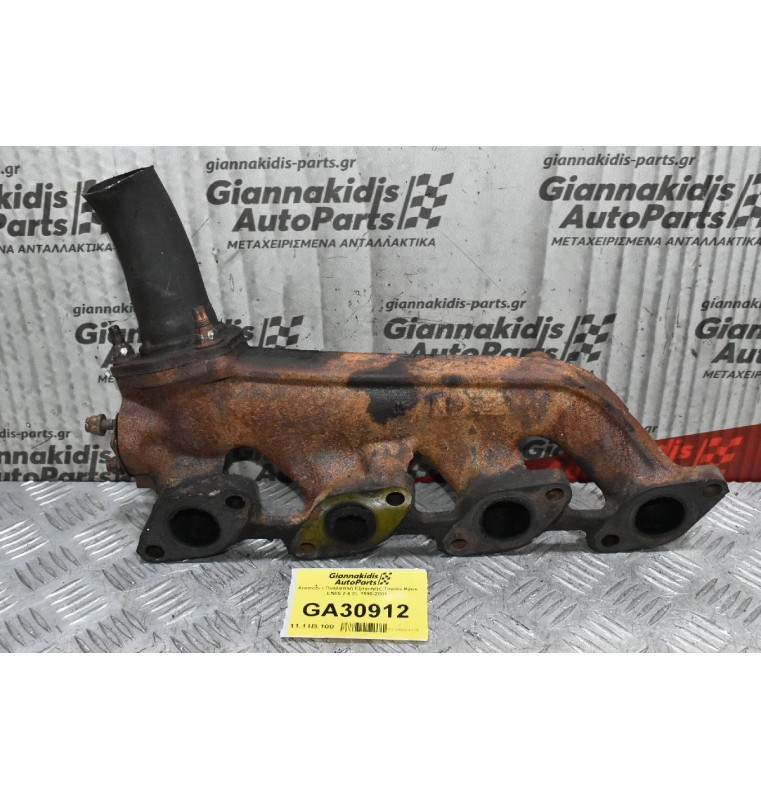 Χταπόδι / Πολλαπλή Εξαγωγής Toyota Hilux LN85 2.4 2L 1990-2001