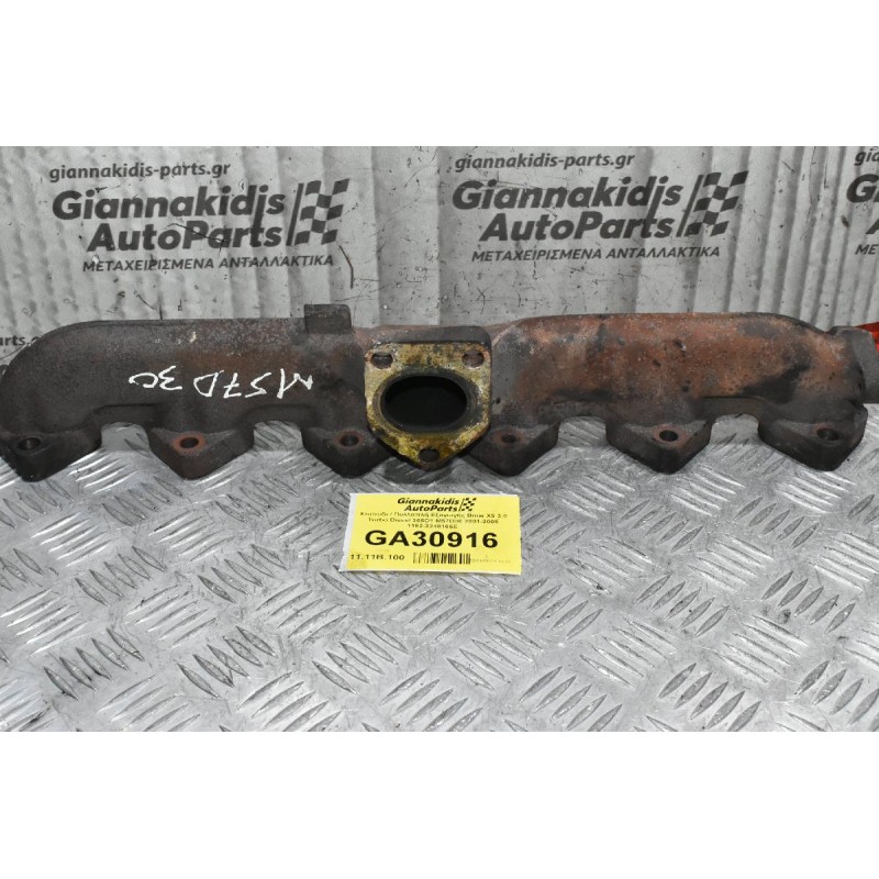 Χταπόδι / Πολλαπλή Εξαγωγής Bmw X5 3.0 Turbo Diesel 306D1 M57D30 2001-2005 1162-2248166E