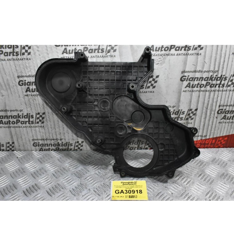 Κάλυμμα Καθρέπτη Κινητήρα Mitsubishi L200 KB4 2.5 DID 16V 4D56U 2005-2010 1062A046