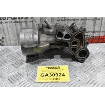 Βάση Φίλτρου Λαδιού Με Ψυγείο Mini Cooper R56 N14B16AB 2006-2011 V75462798008