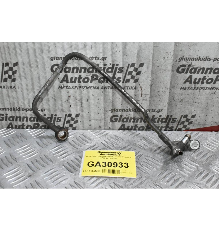 Σωληνάκι Turbo Mitsubishi Canter Fuso 3.0 4P10 2010-2015