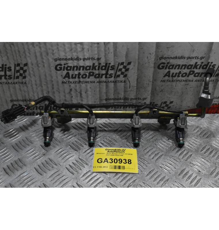 Μπεκιέρα - Μπεκ Nissan X-Trail 2.0 QR20 2001-2008 FBJC100