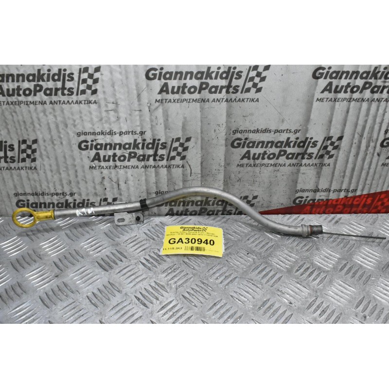 Δείκτης λαδιού Renault Trafic / Nissan Qashqai 1.6 DCI R9M 2007-2020 111518820R