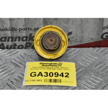 Τάπα Λαδιού Renault Trafic / Nissan Qashqai 1.6 DCI R9M 2007-2020 110771