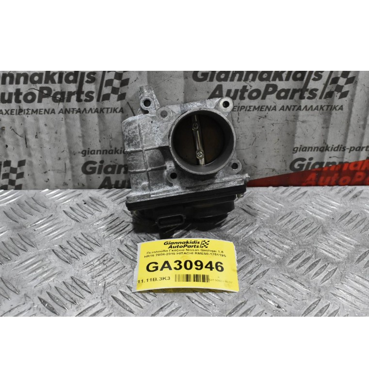 Πεταλούδα Γκαζιού Nissan Qashqai 1.6 HR16 2008-2015 HITACHI RME50-175119S