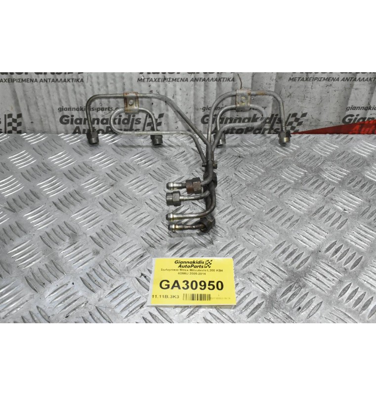 Σωληνάκια Μπεκ Mitsubishi L200 Κ74 4D56 1998-2005