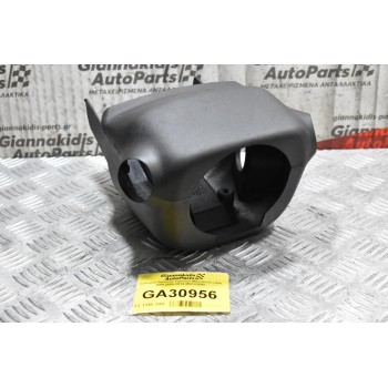 Κάλυμμα Κολώνα Τιμονιού Τιμονιού Ταμπλό Mitsubishi L200 / Pajero 2005-2015 MN123850