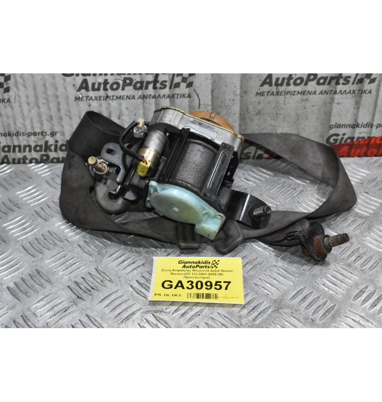 Ζώνη Ασφαλείας Μπροστά Δεξιά Nissan Navara d22 133 2001-2005 (Με Προεντωτήρα)