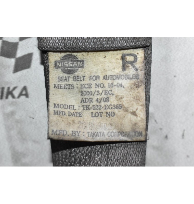 Ζώνη Ασφαλείας Μπροστά Δεξιά Nissan Navara d22 133 2001-2005 (Με Προεντωτήρα)