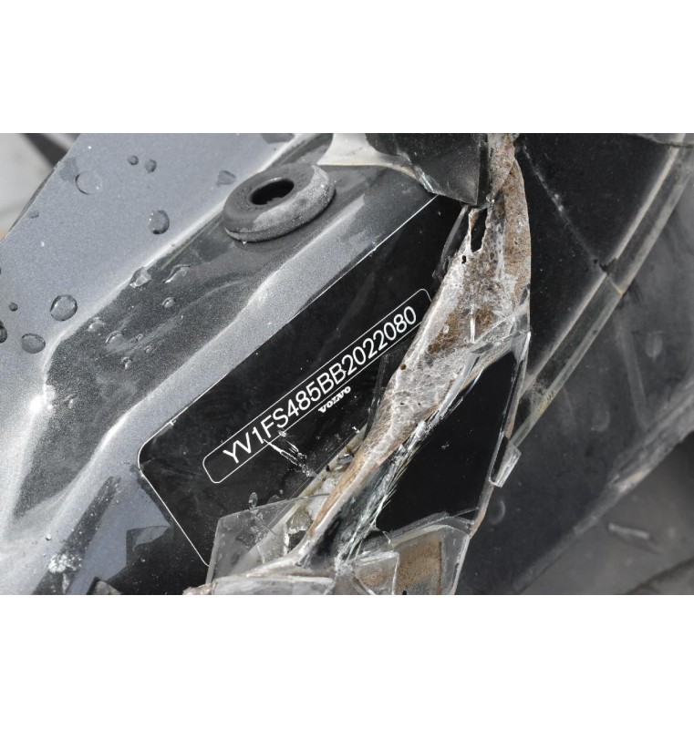 Μούρη Volvo S60 2011-2015 (Δυνατότητα Αποστολής μεμονωμένου Κομματιού)