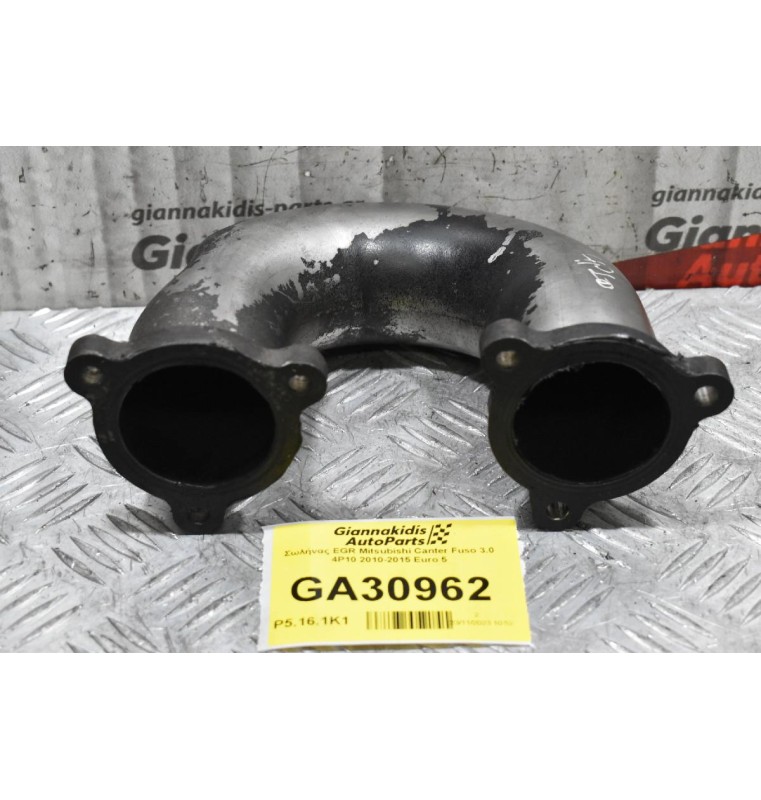 Σωλήνας EGR Mitsubishi Canter Fuso 3.0 4P10 2010-2015 Euro 5