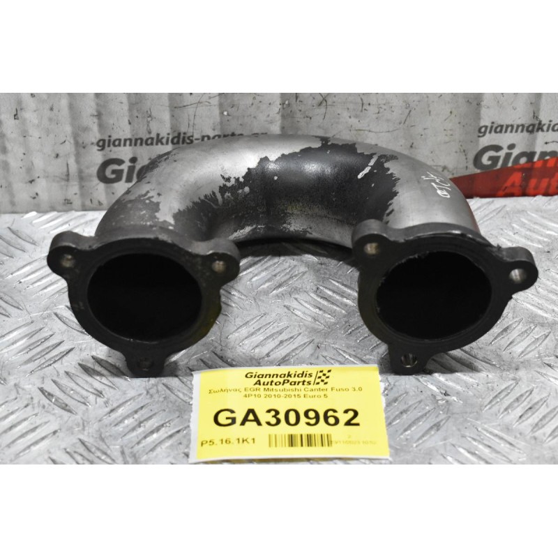 Σωλήνας EGR Mitsubishi Canter Fuso 3.0 4P10 2010-2015 Euro 5