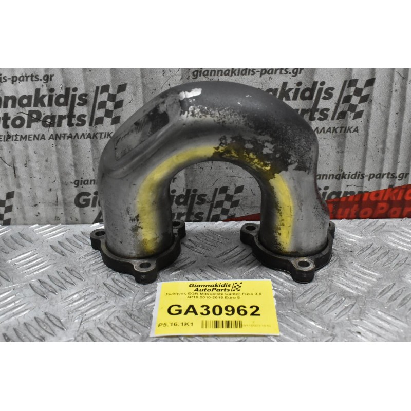 Σωλήνας EGR Mitsubishi Canter Fuso 3.0 4P10 2010-2015 Euro 5