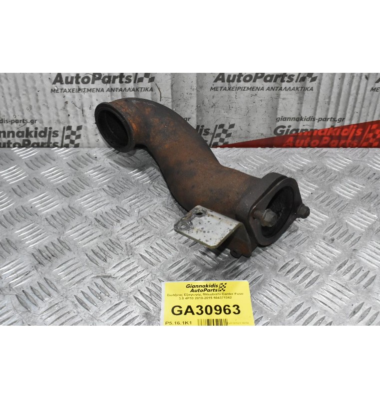 Λαιμός Εξάτμισης / Τουρμπίνας Mitsubishi Canter Fuso 3.0 4P10 2010-2015 504371362
