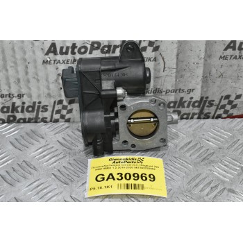 Πεταλούδα Γκαζιού Citroen C3 / Pegeuot 208 HMZ HM01 1.2 2015-2020 967362238002