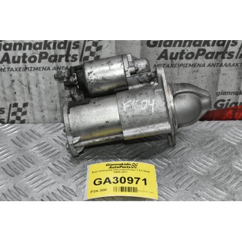 Μίζα Ηλεκτρικά Chevrolet Cruze 1.6 F16D4 2009-2017