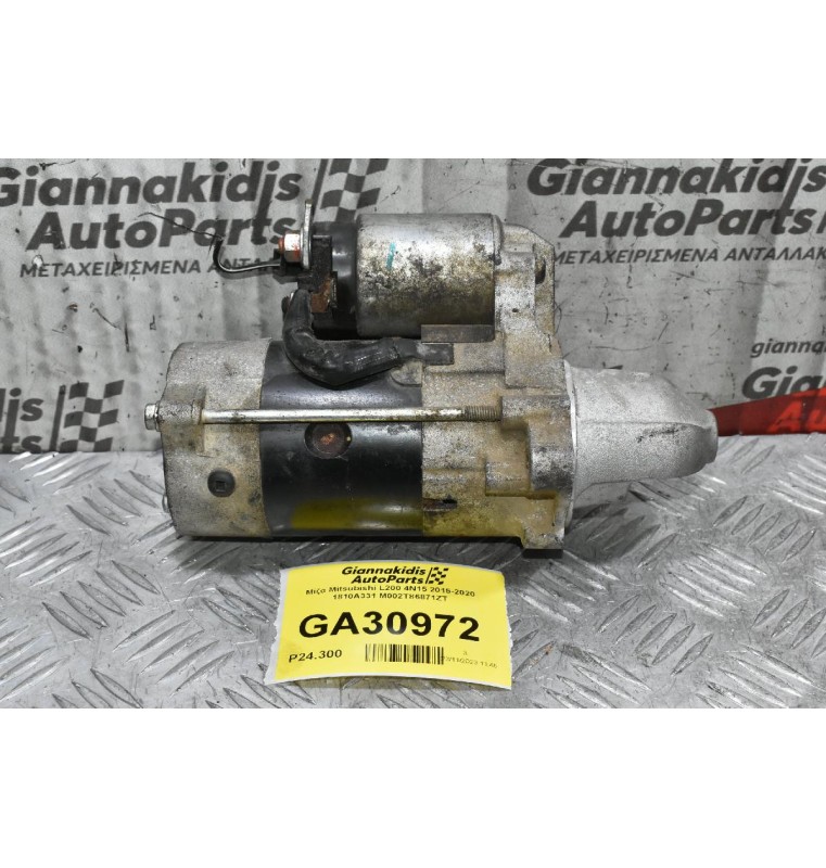 Μίζα Mitsubishi L200 4N15 2015-2020 1810A331 M002T86871ZT