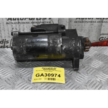Μίζα Nissan Navara D40 YD25 2005-2010 23300-EB300