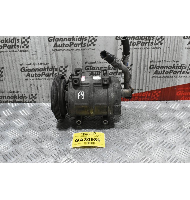 Κομπρεσέρ Aircondition - A/C Mazda B series F8 B1800 1990-1998 ZEXEL 506011-9161