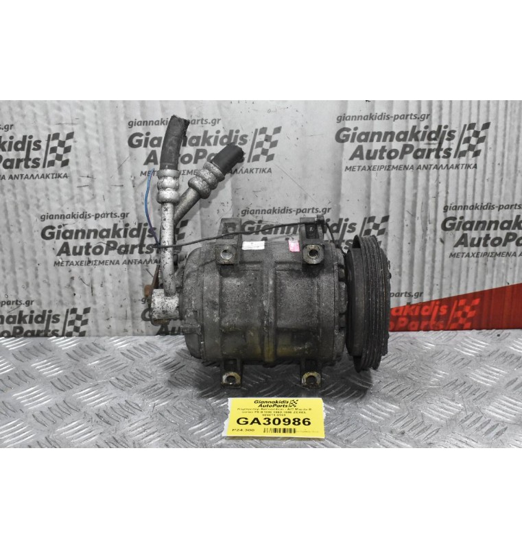 Κομπρεσέρ Aircondition - A/C Mazda B series F8 B1800 1990-1998 ZEXEL 506011-9161