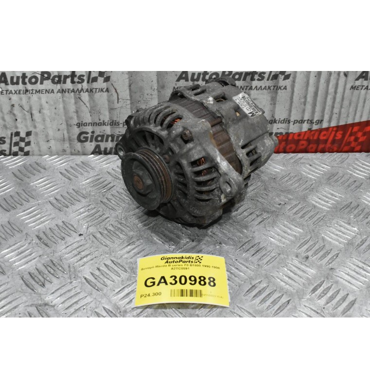 Δυναμό Mazda B series F8 B1800 1990-1998 A2TC0591