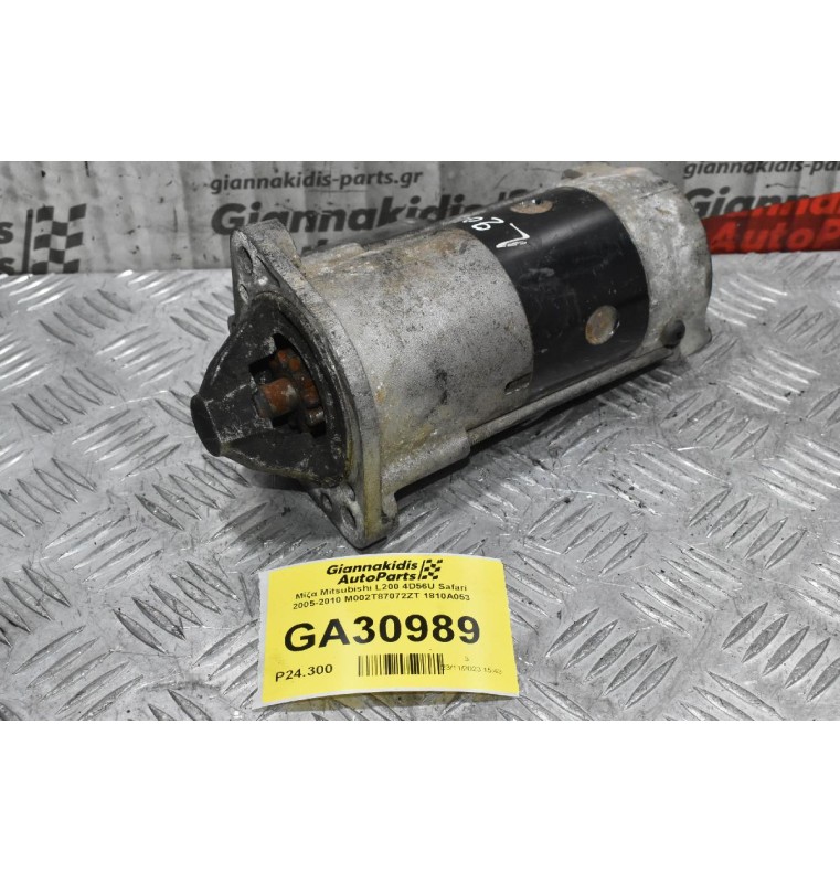 Μίζα Mitsubishi L200 4D56U Safari 2005-2010 M002T87072ZT 1810A053