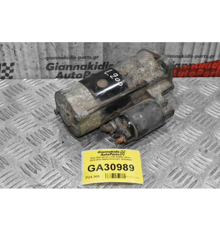 Μίζα Mitsubishi L200 4D56U Safari 2005-2010 M002T87072ZT 1810A053