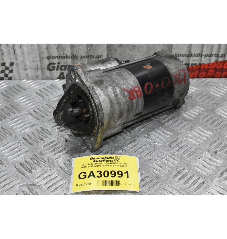 Μίζα Mitsubishi L200 4D56U Safari 2005-2010 M002T87072ZT 1810A053